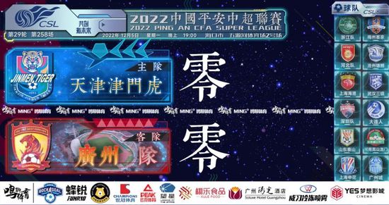 午夜免费丝瓜视频