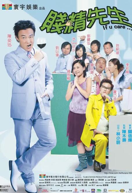 午夜免费丝瓜视频